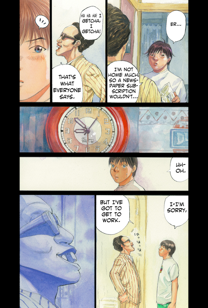 Say Hello to Black Jack Chapter 80 page 6 - Chapter 80