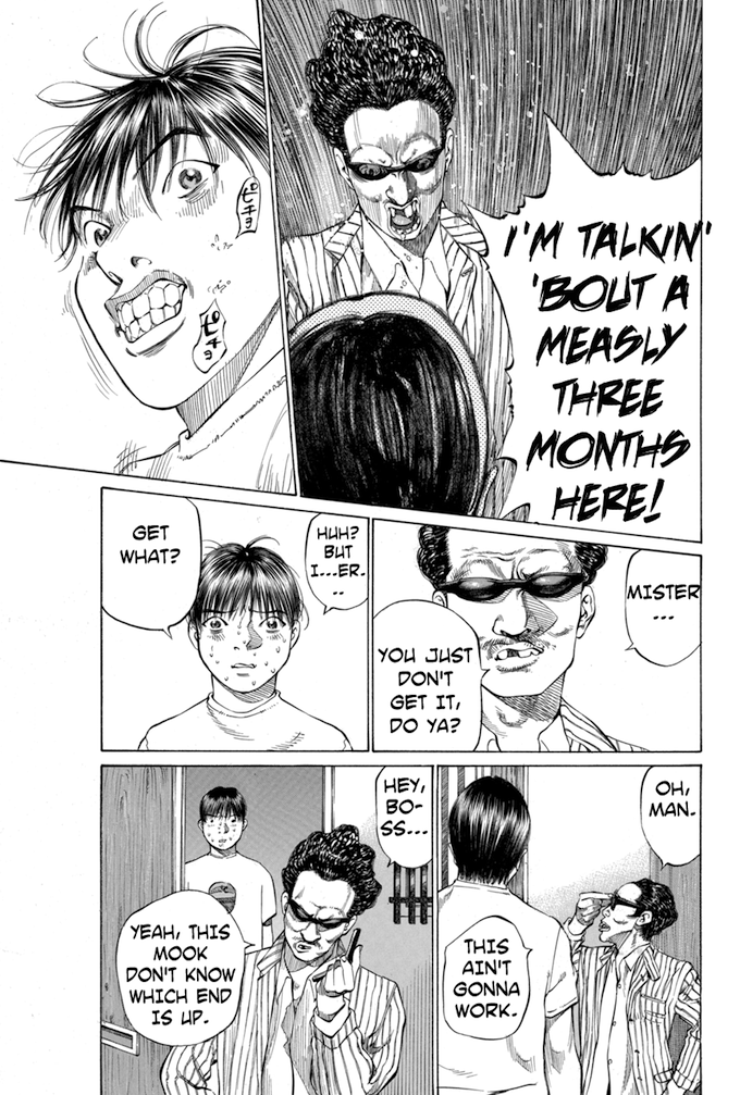 Say Hello to Black Jack Chapter 80 page 7 - Chapter 80