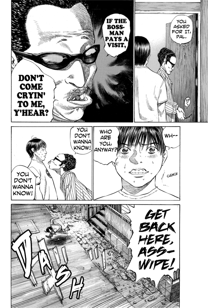 Say Hello to Black Jack Chapter 80 page 8 - Chapter 80