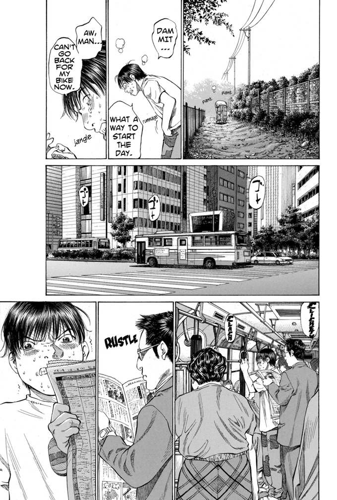 Say Hello to Black Jack Chapter 80 page 9 - Chapter 80