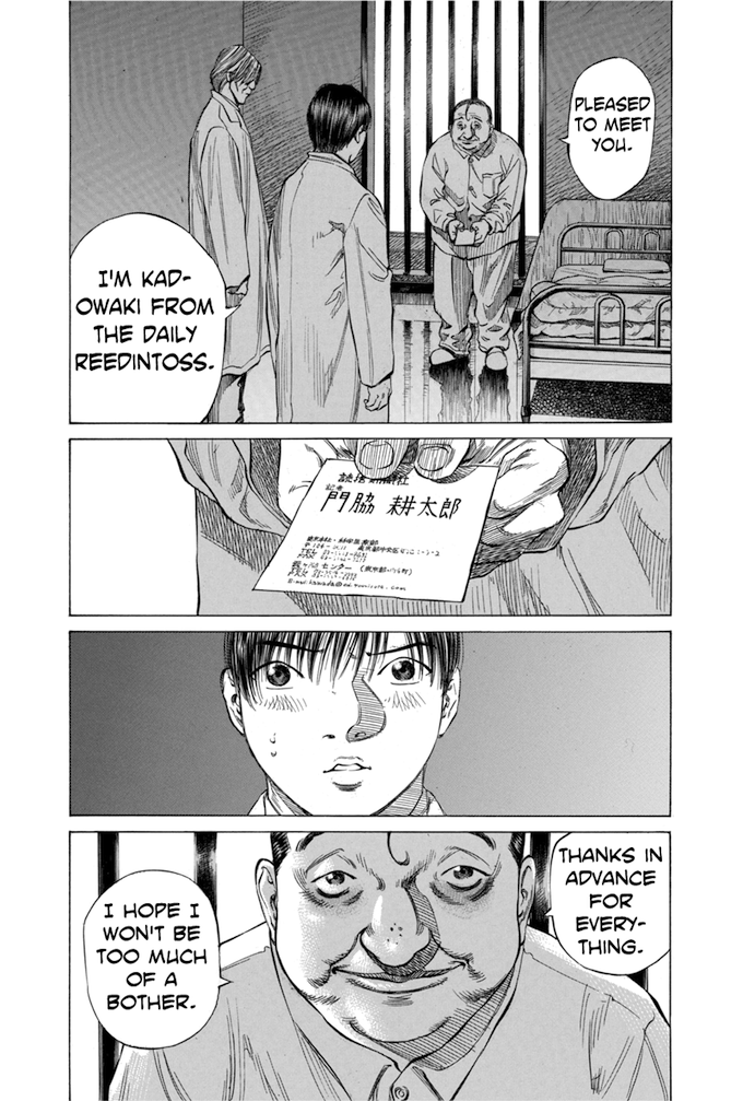 Say Hello to Black Jack Chapter 81 page 1 - Chapter 81
