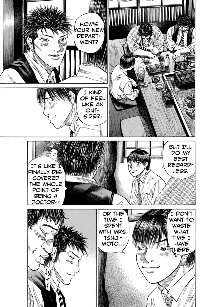 Say Hello to Black Jack Chapter 81 page 11 - Chapter 81