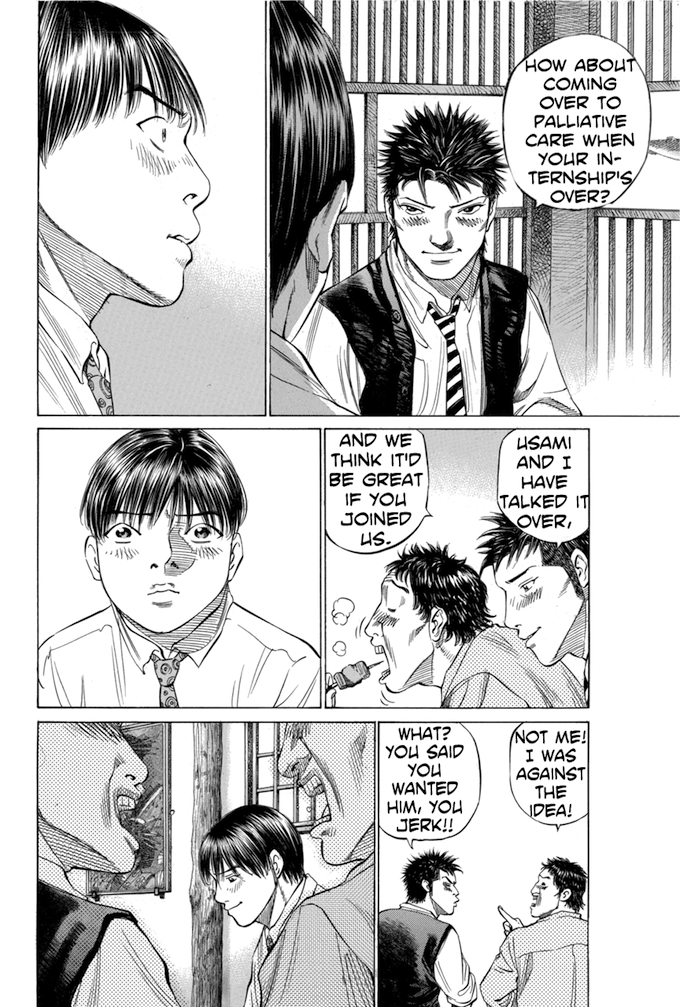 Say Hello to Black Jack Chapter 81 page 12 - Chapter 81