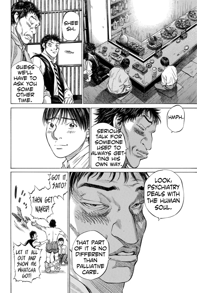 Say Hello to Black Jack Chapter 81 page 14 - Chapter 81