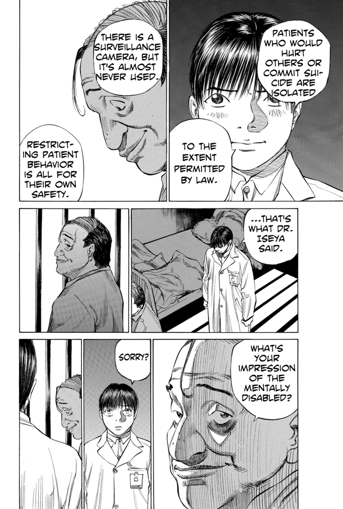 Say Hello to Black Jack Chapter 81 page 16 - Chapter 81