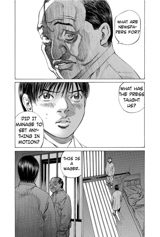 Say Hello to Black Jack Chapter 81 page 19 - Chapter 81