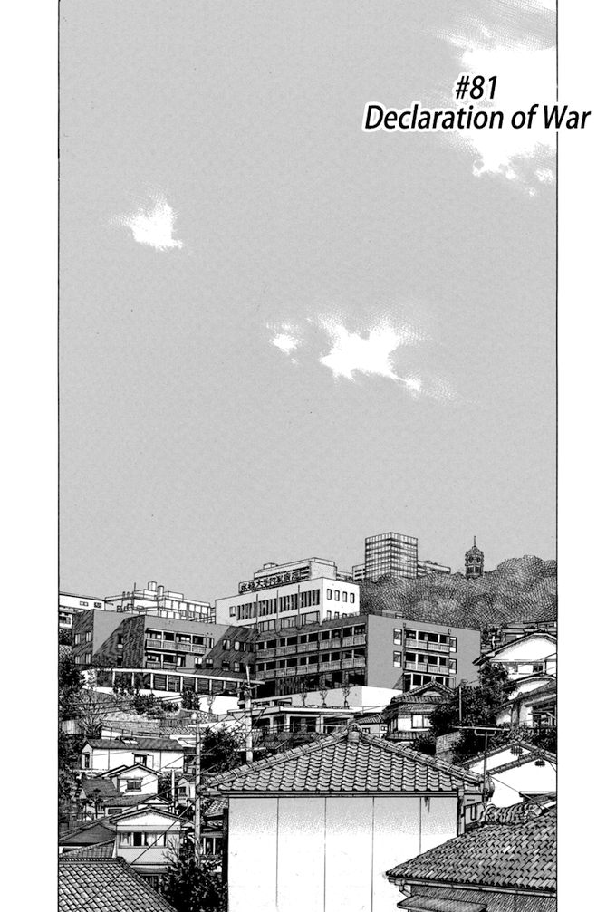 Say Hello to Black Jack Chapter 81 page 2 - Chapter 81