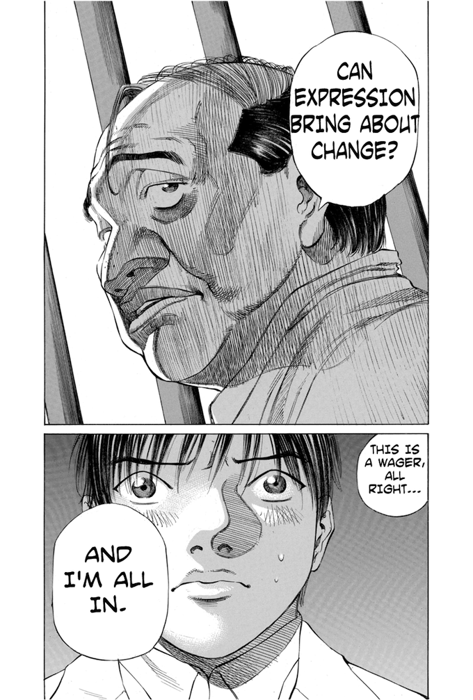 Say Hello to Black Jack Chapter 81 page 20 - Chapter 81