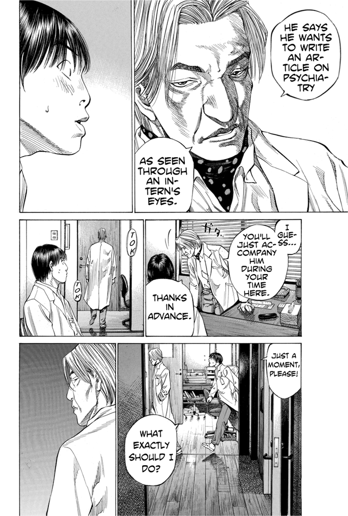 Say Hello to Black Jack Chapter 81 page 4 - Chapter 81