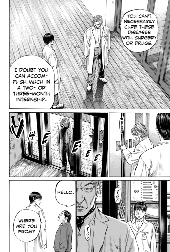Say Hello to Black Jack Chapter 81 page 6 - Chapter 81