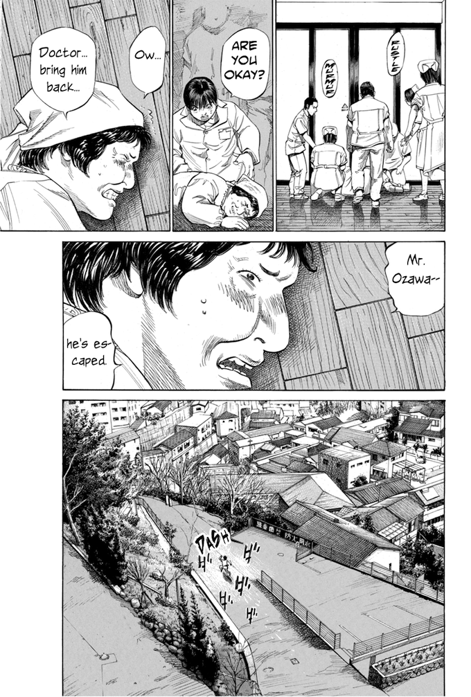Say Hello to Black Jack Chapter 82 page 11 - Chapter 82