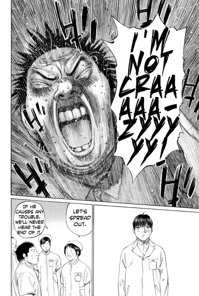 Say Hello to Black Jack Chapter 82 page 12 - Chapter 82