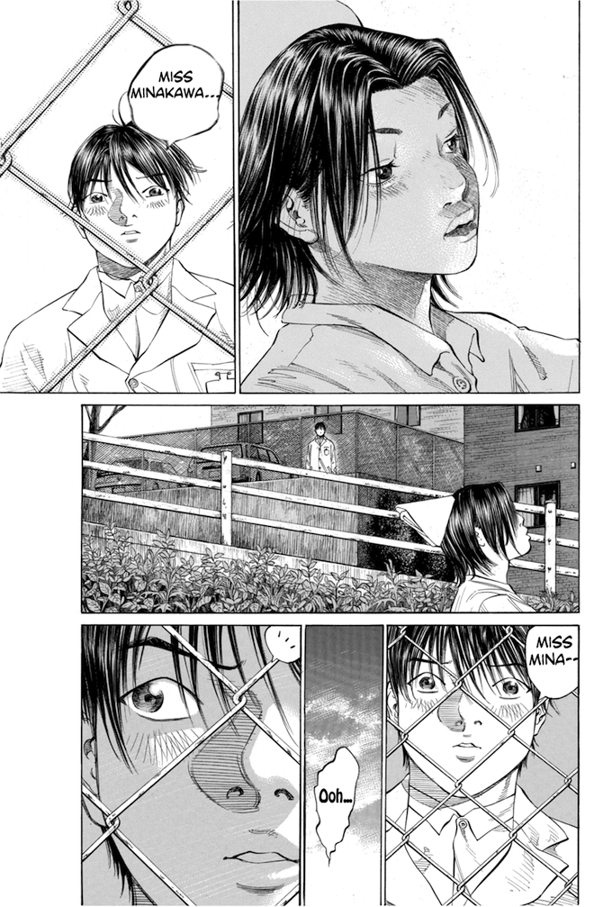 Say Hello to Black Jack Chapter 82 page 15 - Chapter 82