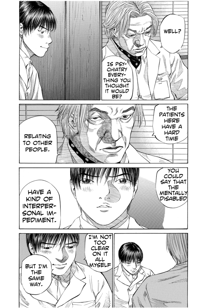 Say Hello to Black Jack Chapter 82 page 17 - Chapter 82