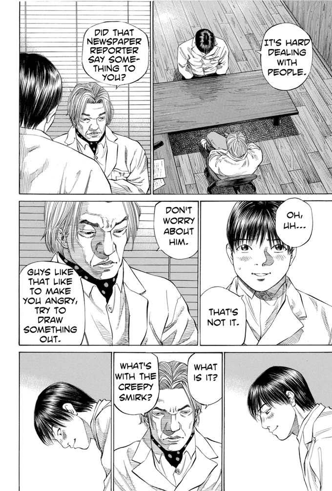 Say Hello to Black Jack Chapter 82 page 18 - Chapter 82