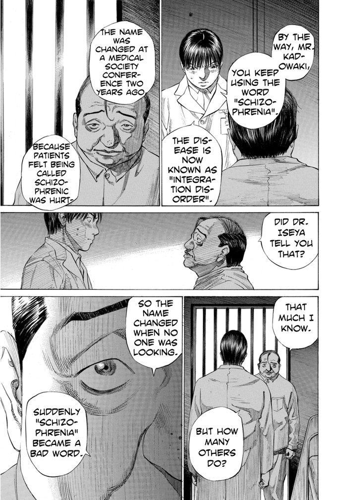 Say Hello to Black Jack Chapter 82 page 7 - Chapter 82