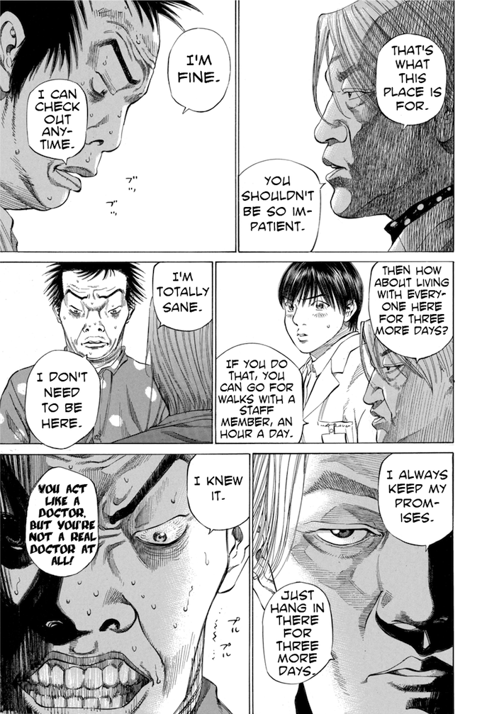Say Hello to Black Jack Chapter 83 page 15 - Chapter 83