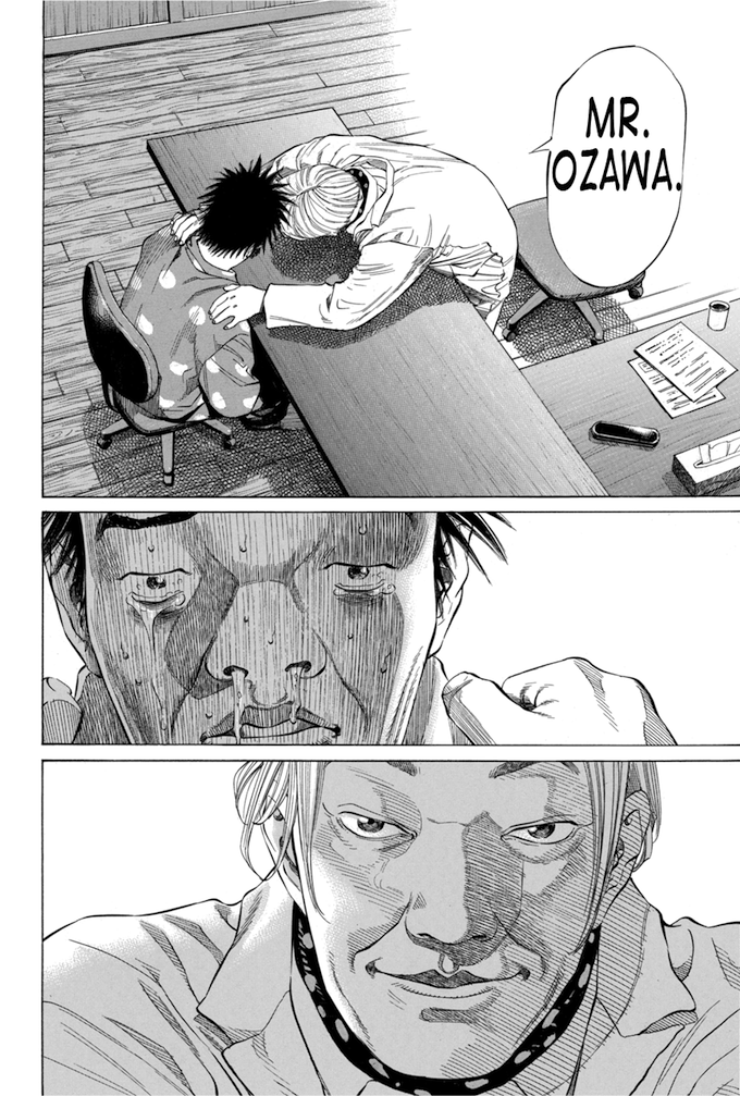 Say Hello to Black Jack Chapter 83 page 16 - Chapter 83