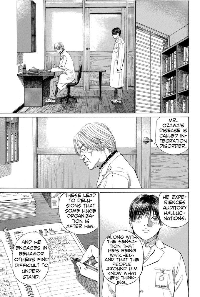 Say Hello to Black Jack Chapter 83 page 17 - Chapter 83