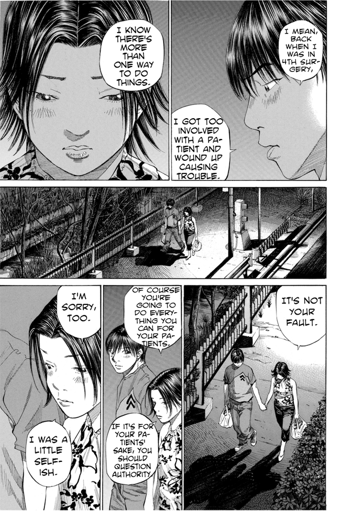Say Hello to Black Jack Chapter 83 page 5 - Chapter 83