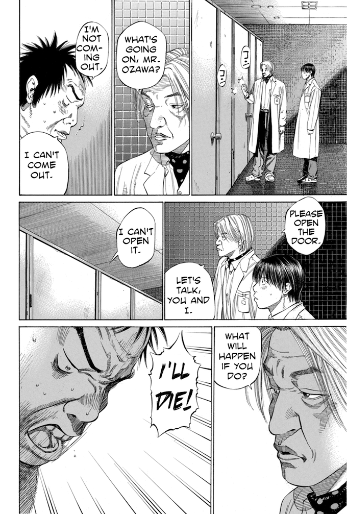Say Hello to Black Jack Chapter 84 page 14 - Chapter 84