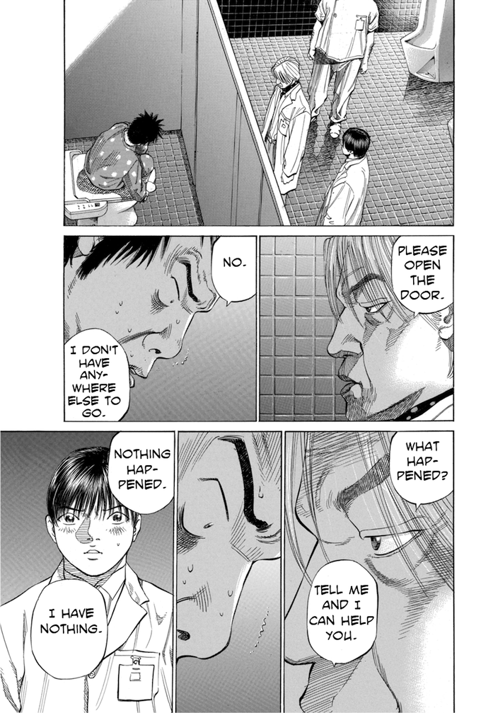 Say Hello to Black Jack Chapter 84 page 15 - Chapter 84