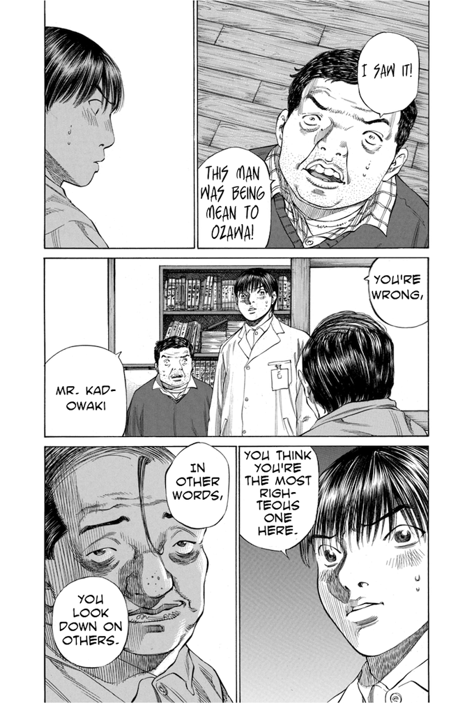 Say Hello to Black Jack Chapter 84 page 18 - Chapter 84