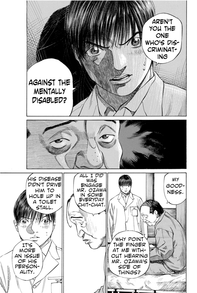 Say Hello to Black Jack Chapter 84 page 19 - Chapter 84