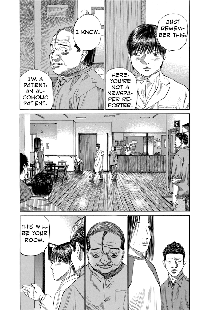Say Hello to Black Jack Chapter 84 page 3 - Chapter 84