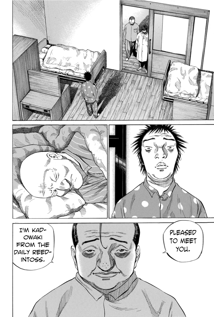 Say Hello to Black Jack Chapter 84 page 4 - Chapter 84