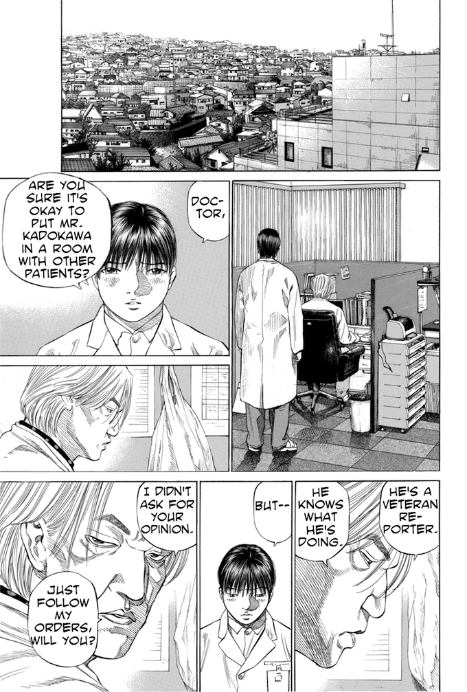 Say Hello to Black Jack Chapter 84 page 7 - Chapter 84