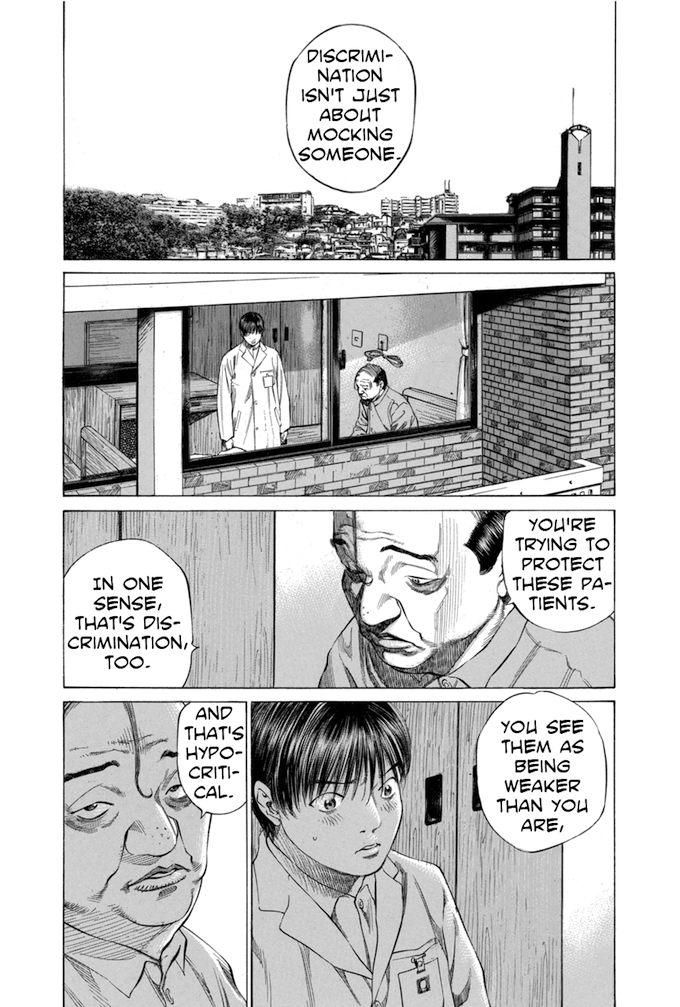 Say Hello to Black Jack Chapter 85 page 1 - Chapter 85