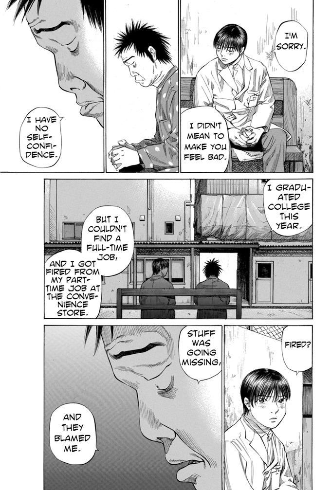 Say Hello to Black Jack Chapter 85 page 11 - Chapter 85