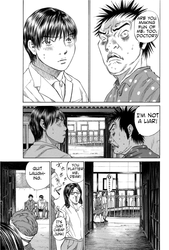 Say Hello to Black Jack Chapter 85 page 17 - Chapter 85
