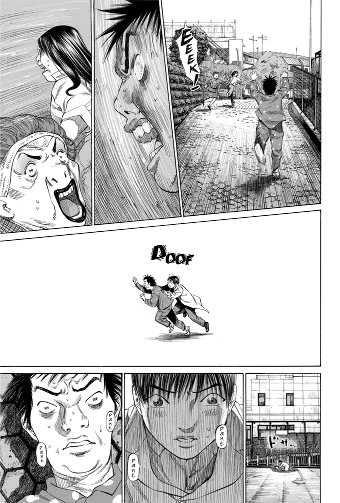 Say Hello to Black Jack Chapter 85 page 19 - Chapter 85