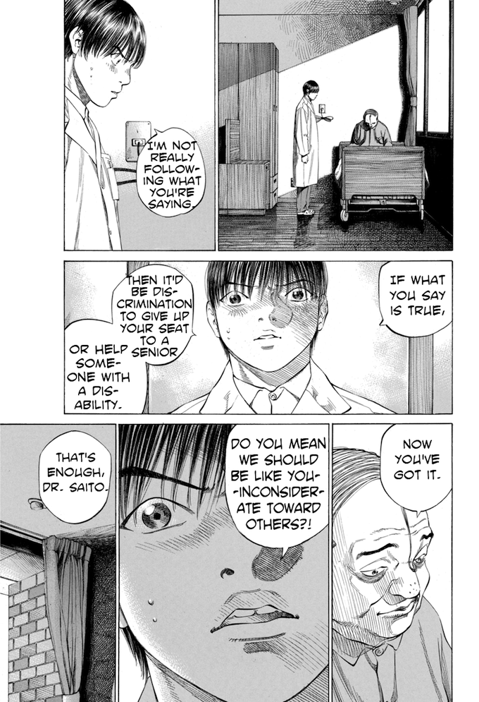 Say Hello to Black Jack Chapter 85 page 3 - Chapter 85