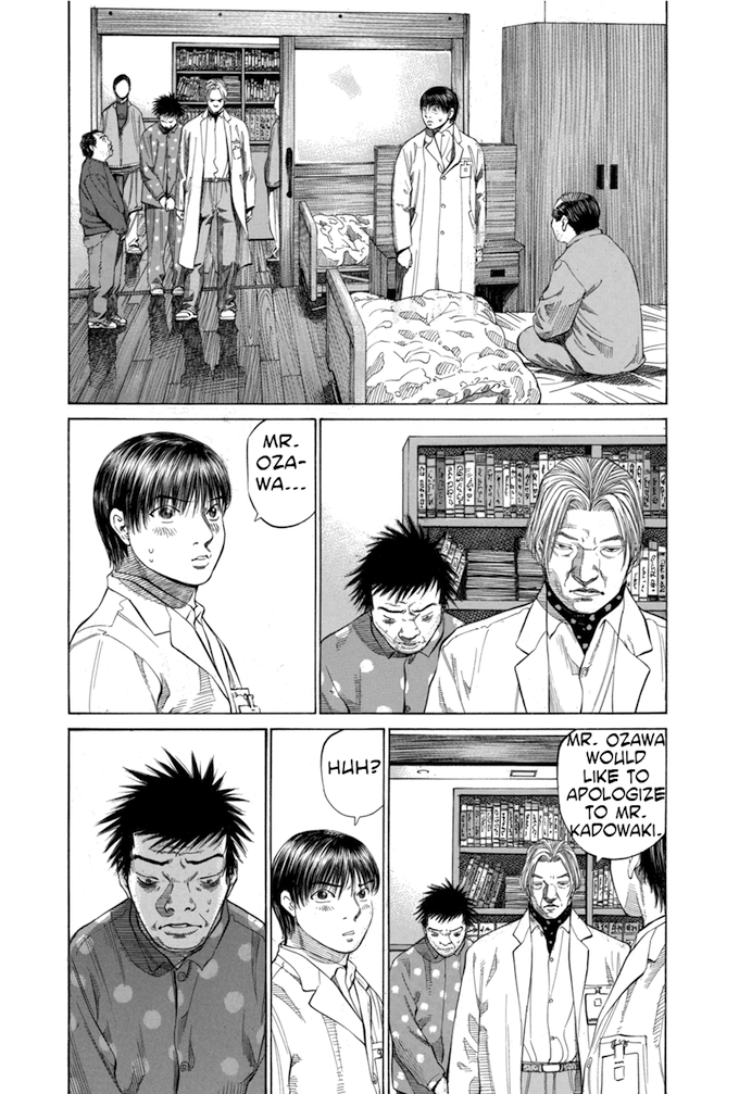 Say Hello to Black Jack Chapter 85 page 4 - Chapter 85