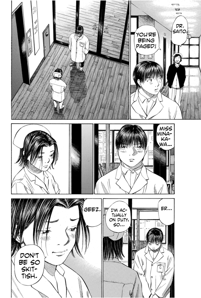 Say Hello to Black Jack Chapter 86 page 12 - Chapter 86