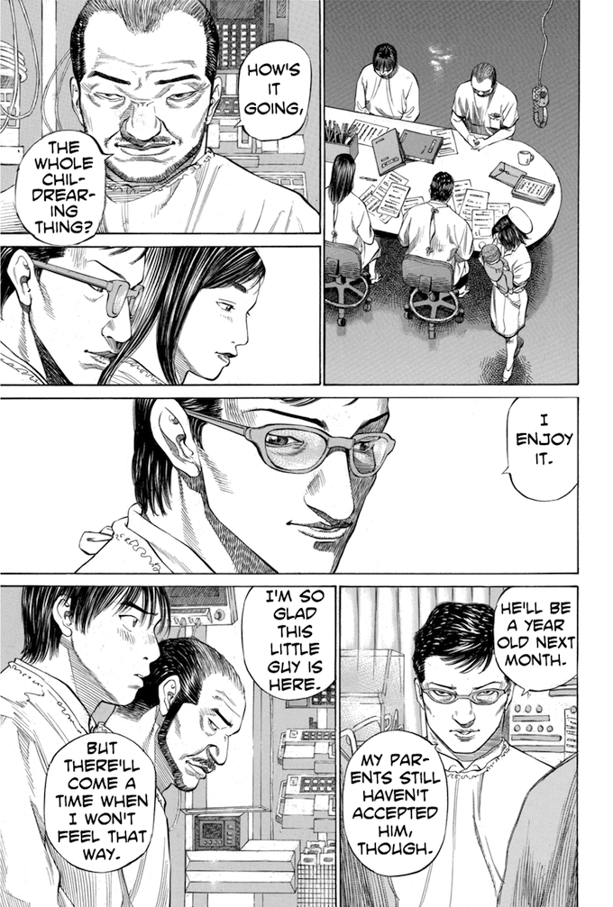 Say Hello to Black Jack Chapter 86 page 15 - Chapter 86