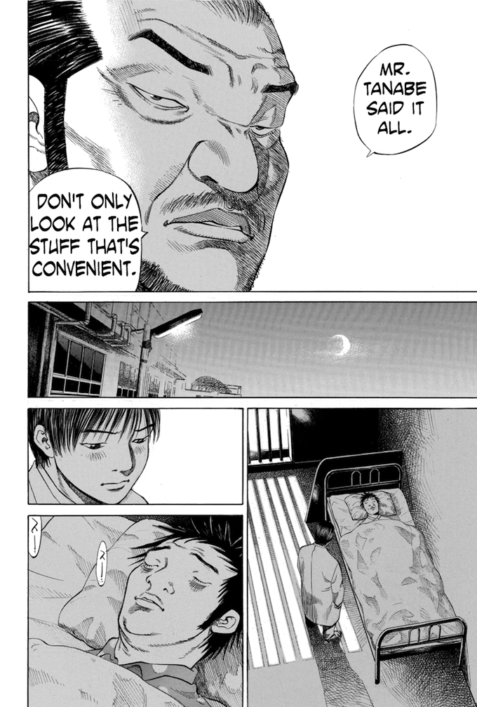 Say Hello to Black Jack Chapter 86 page 18 - Chapter 86