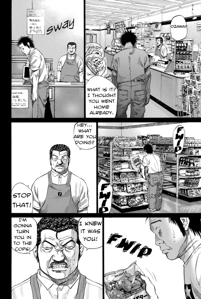 Say Hello to Black Jack Chapter 87 page 12 - Chapter 87