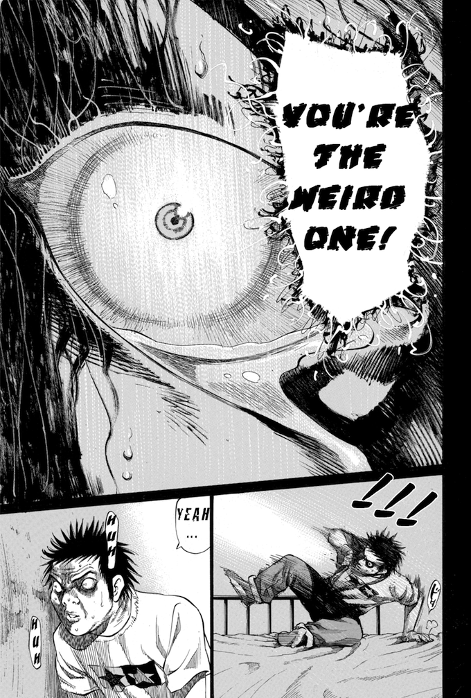 Say Hello to Black Jack Chapter 87 page 15 - Chapter 87