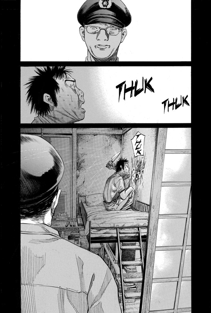 Say Hello to Black Jack Chapter 87 page 17 - Chapter 87
