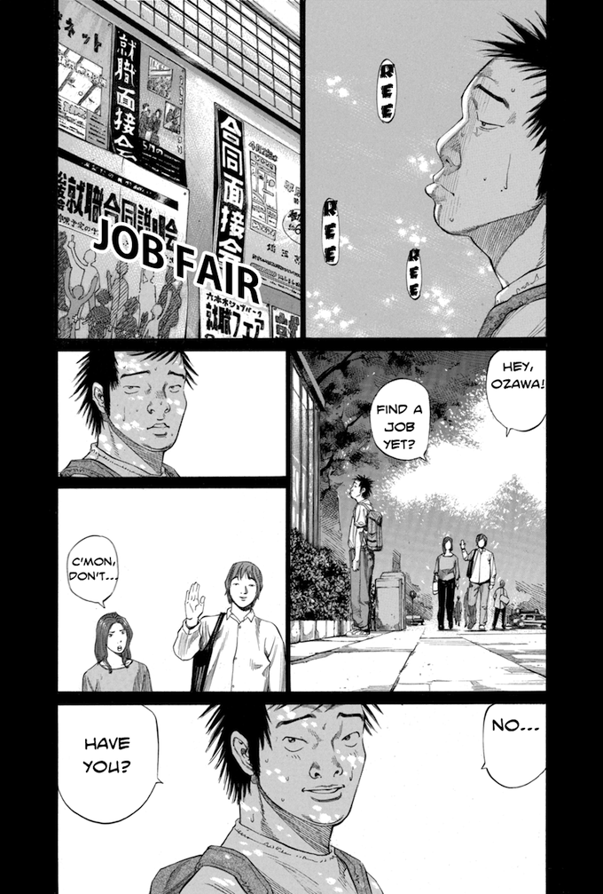 Say Hello to Black Jack Chapter 87 page 3 - Chapter 87