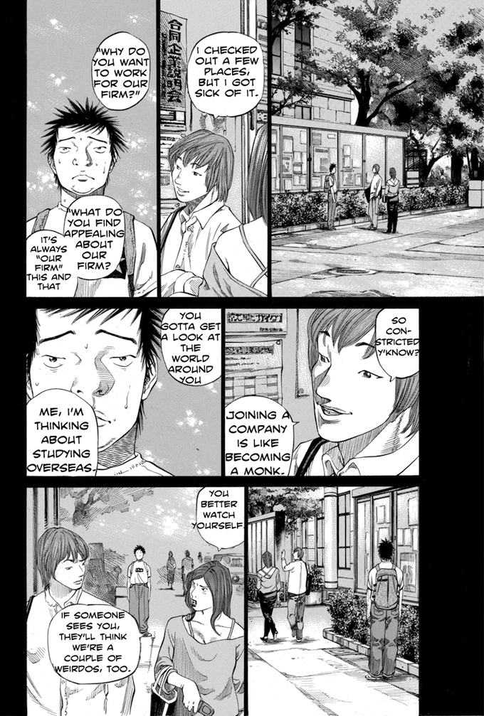 Say Hello to Black Jack Chapter 87 page 4 - Chapter 87