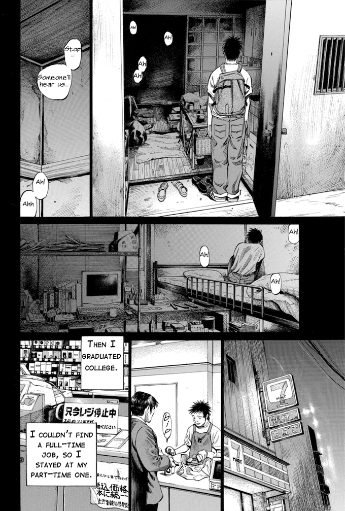 Say Hello to Black Jack Chapter 87 page 6 - Chapter 87