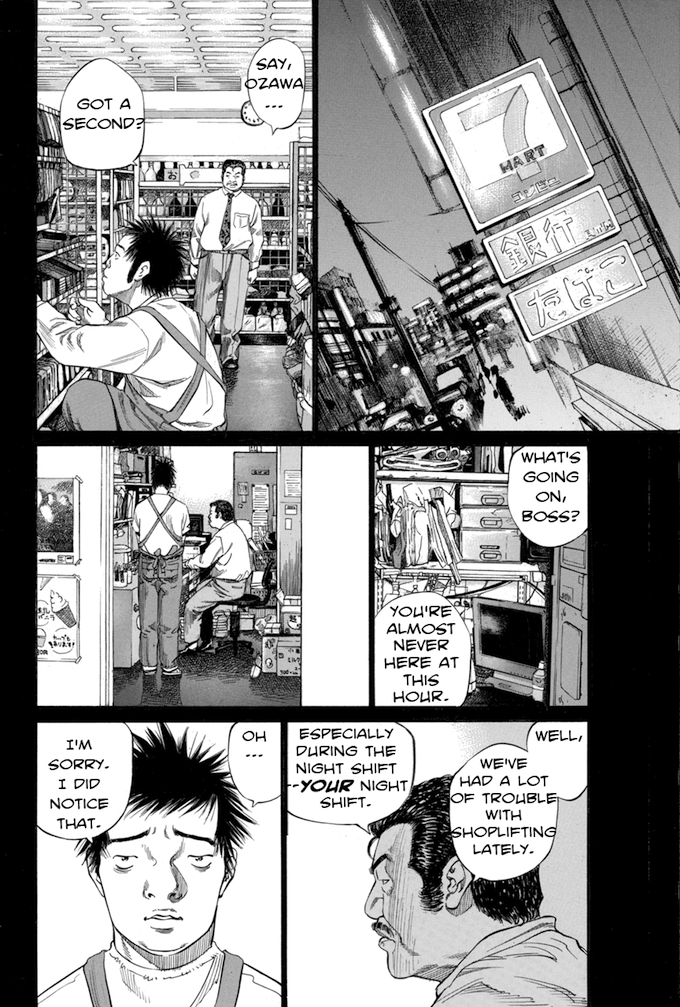 Say Hello to Black Jack Chapter 87 page 8 - Chapter 87