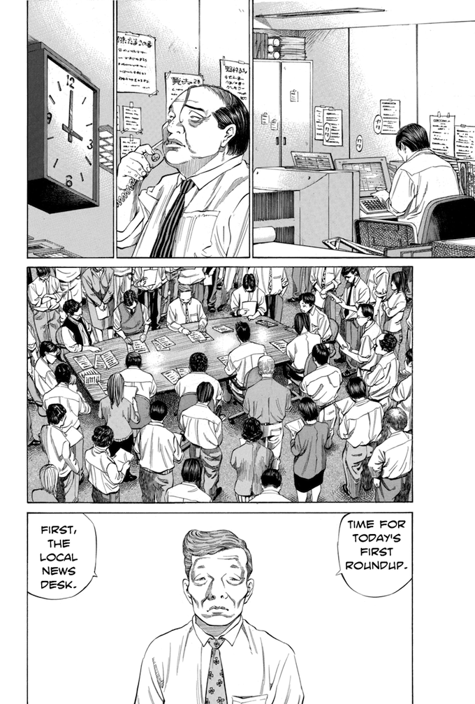 Say Hello to Black Jack Chapter 89 page 10 - Chapter 89