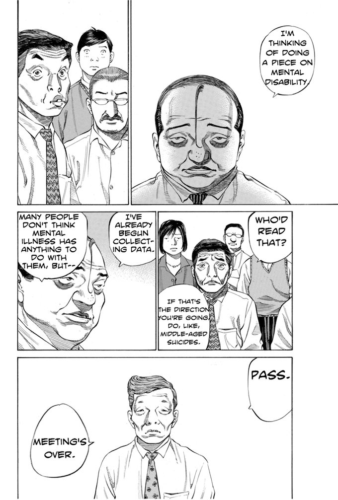 Say Hello to Black Jack Chapter 89 page 12 - Chapter 89