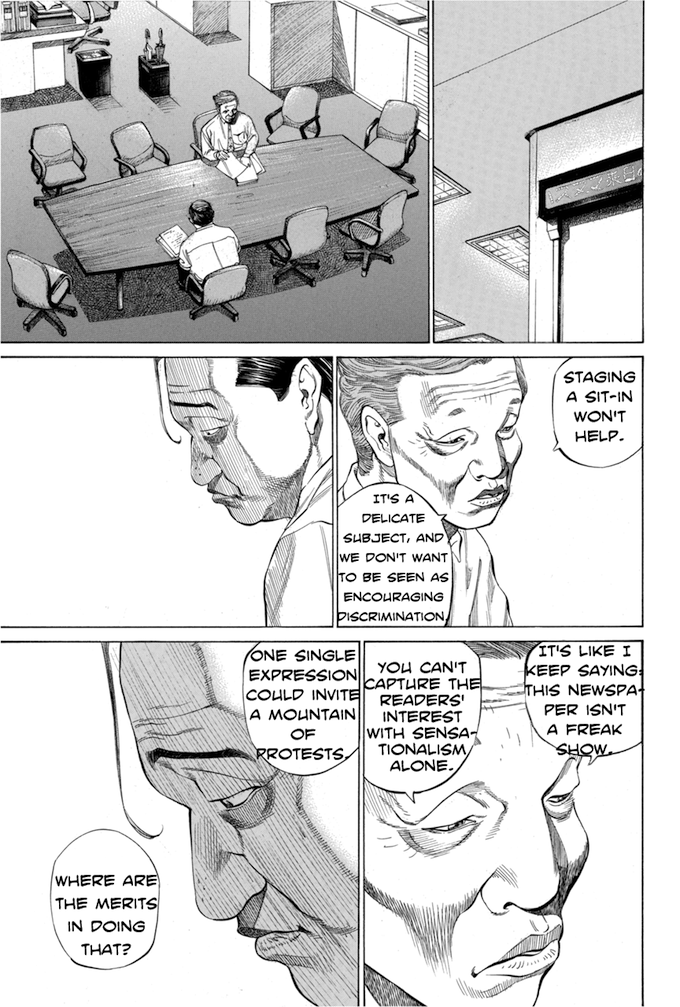 Say Hello to Black Jack Chapter 89 page 13 - Chapter 89